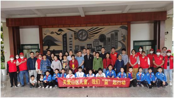 益阳益山区新闻头条,聚焦区域发展新动态，共绘美好未来蓝图